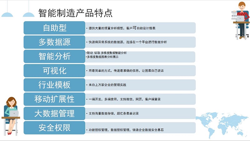 360截图20190109094732516.jpg